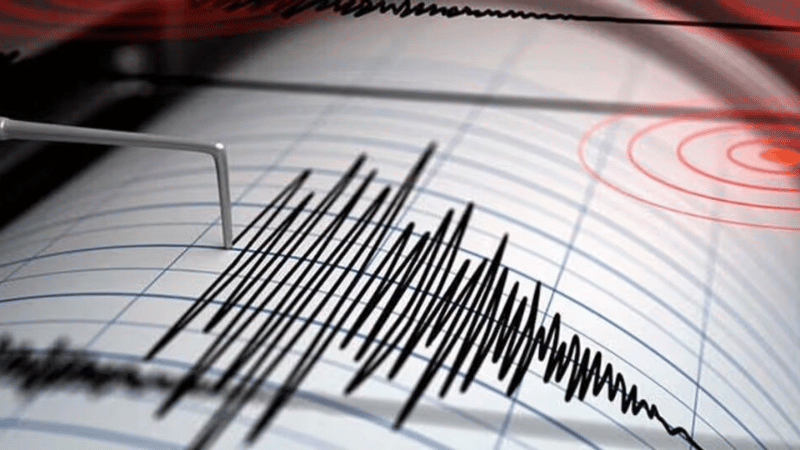 Se registra temblor de tierra en República Dominicana