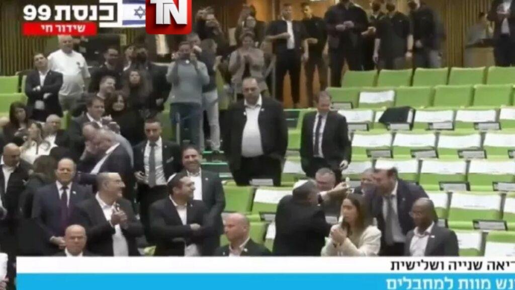 Consejo de Europa advierte “grave retroceso” por iniciativa de Israel de ampliar la pena de muerte