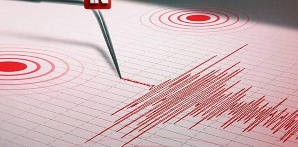 Sismo de magnitud 4.5 sacude a Samaná la madrugada de este lunes